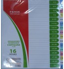 SEPARADORES DE CARTULINA A-4 COLORES NUM. 1-31, FENIX